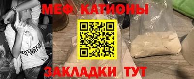МДМА Малоярославец