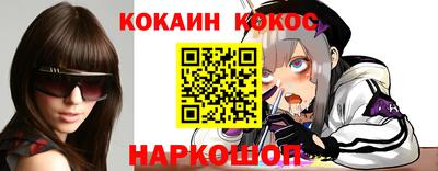 ALPHA-PVP Малгобек