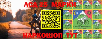 ALPHA-PVP Малгобек