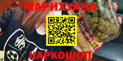 МДМА Малоярославец