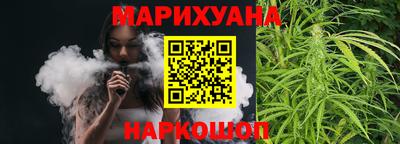 МДМА Малоярославец