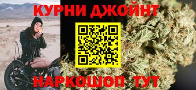 мефедрон Мариинск