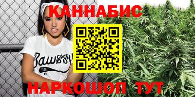 МДМА Малоярославец