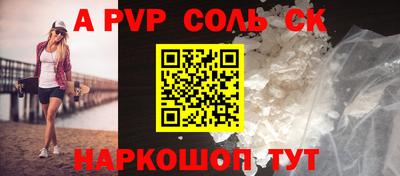 МДМА Малоярославец