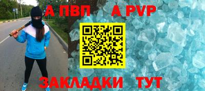 МДМА Малоярославец