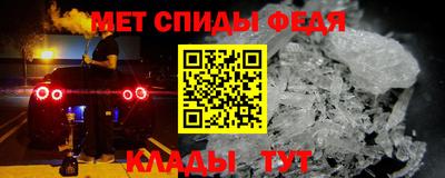 МДМА Малоярославец