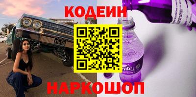 ALPHA-PVP Малгобек