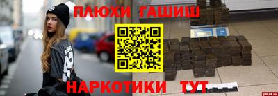 МДМА Малоярославец