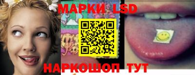 МДМА Малоярославец