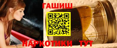 МДМА Малоярославец