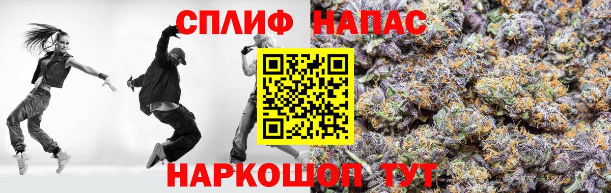 Шишки марихуана ГИДРОПОН Бугуруслан